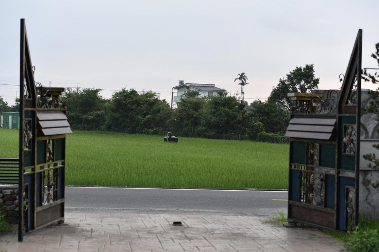 Orange Castle Apartment Dongshan  Exterior photo